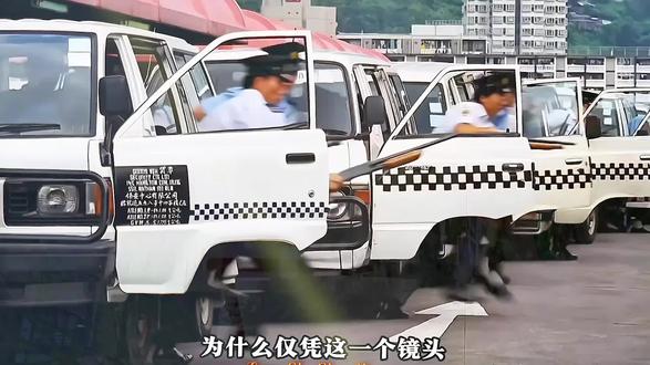 这就是钞能力吗! 为什么说“钞能力”是最强大的异能!#钞能力#电影解说 #太子爷出差#钞能力