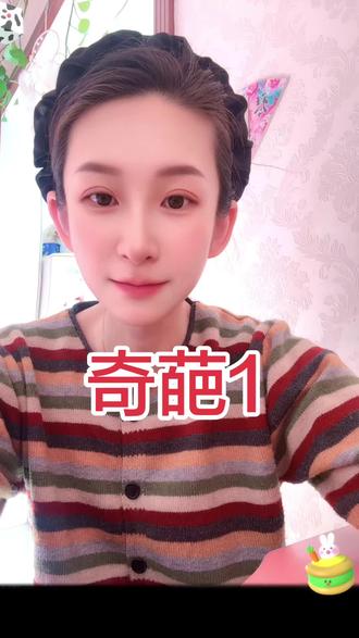 想听后续,请听下回分解