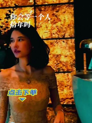 #穿搭女夏季搭配高级感
