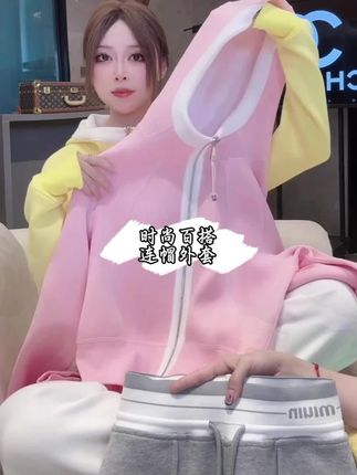 早秋新款百搭连帽外套#露露Lucy #早秋新款 #外套 #显瘦显高显腿长 #气质穿搭