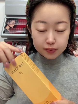 THE WHOO后拱辰享新款净澈洁面膏 180ml洗面奶