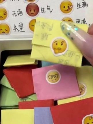手工diy情绪小信封盒子创意高颜值信封礼盒情侣日常精致惊喜礼物#礼物推荐 #好物推荐 #DIY #手工 #好东西分享