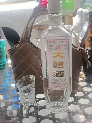 四川绵竹大曲纯粮酿造老酒,好喝不贵口粮酒!#看过来 #口粮酒 #好酒 #划算 #走过路过不要错过