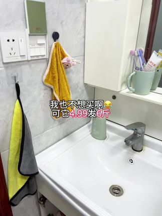 #好物推荐🔥 #洗衣液