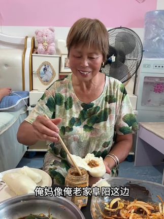 特产臭豆子,闻着臭吃着香香的#臭豆子 #农村美食 #家乡特产