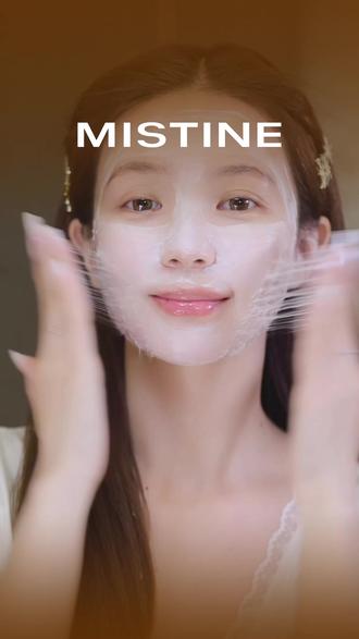 Mistine水光胶原油霜真的能拉丝! 采用仿生凝丝包裹技术,如果你这两年觉得自己断崖式的衰老,那真的要学会以油养肤#mistine面霜 #水光胶原油霜 #Mistine水光胶原油霜