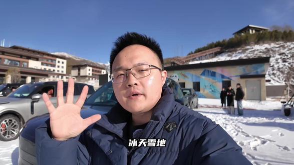 冰天雪地里该如何控车?领克冰雪驾控营带你雪原穿越,定圆漂移,教你稳稳控车。领克03+ TCR赛车生产落地领克汽车张家口工厂,做汽车运动,推广汽车文化,领克是认真的!