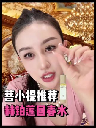 拿捏男人最厉害的办法 就是你主动 #如何抓住男人的心 #夫妻情感 #30岁的女人#记录真实生活#私密健康