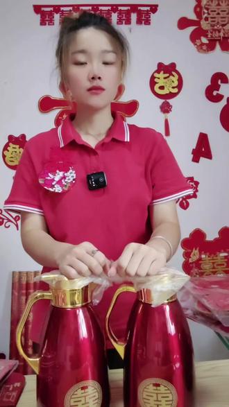 你知道暖壶陪嫁的寓意吗?