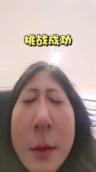 #看图猜国家 挑战成功 耶!