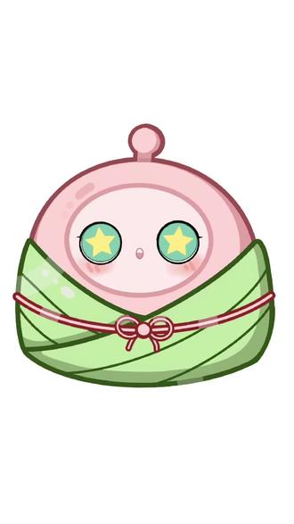 没有比我更宠粉的绘画博主啦
今天宠粉画蛋仔
#蛋仔派对 #蛋仔 #粽子 #ipad绘画 #procreate绘画
@抖音创作小助手 @抖音小助手 @抖音媒体内容优推官 @抖音来客官方助推官 @抖音创作者大会 @DOU+上热门