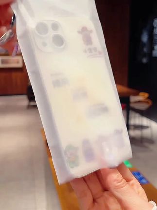顺风顺水顺财神手机壳#适用苹果手机壳 #潮牌手机壳
