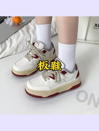 复古感日系原创厚底板鞋新款米红色德训鞋休闲鞋运动板鞋女鞋#板鞋 #德训鞋 #休闲鞋 #运动鞋 #厚底鞋