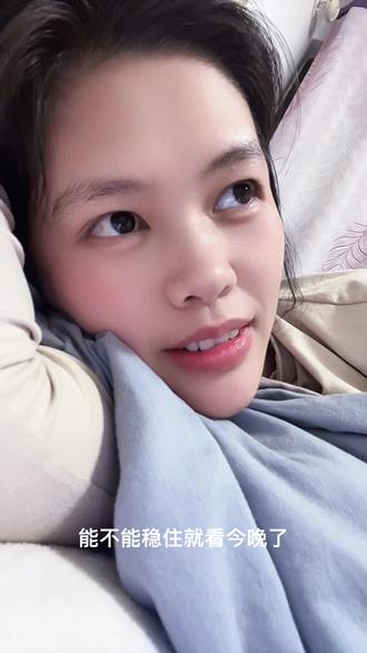 狗总一直强调别割肉,长期看涨的,很多人高位上车低位下车,不你亏谁,长线拿年底会很精。#狗总#黄鱼