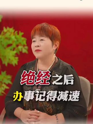 #创造灵感#ZRZR德国分馏椰子油身体按摩精油脸部护肤面精油部精华油以油养肤#护肤油推荐 #精华油推荐 #以油养肤精华油 @抖音小助手 @DOU+上热门 @巨量千川