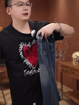 【牛仔直筒裤】秋季韩版男童中大童牛仔裤宝 宝宽松潮流儿童裤子7938#牛仔裤