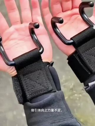 就这么简单, 每天吊单杠两到五分钟, 坚持一段时间之后, 肩、 颈、 腰就会越来越轻松。#健身助力带