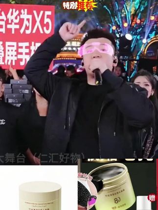 竹炭鼻膜贴去黑头粉刺闭口清洁神器赠毛孔收缩精华正品 #去粉刺闭口清洁神器鼻膜 #赠毛孔收缩精华超贴心 #鼻膜贴撕拉不刺激实测 #黑头清洁神器正品测评