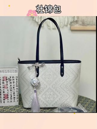 #女包 【新品】广西非遗壮锦包包新中式通勤大容量子母包高奢单肩包斜挎包#挎包 #壮锦包 #通勤包 #单肩包