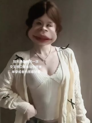 #上热门 自带胸垫,没有穿内衣的烦恼!#吊带背心 #内搭外穿都好看 #辣妹穿搭 #慵懒风穿搭