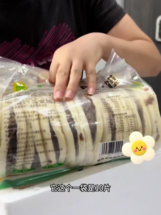 这个肉夹馍简直是太方便了,简单加热就可以吃了,懒人福音,天气热不想做饭加热一下#肉夹馍#半成品美食 #简单方便又快捷