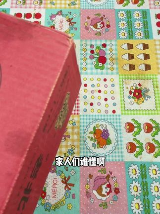 脆嫩爆肚与爽滑粉丝,在舌尖火辣共舞! #老北京爆肚粉丝 #速食美味 #方便速食 #吃了还想吃