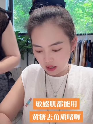 #自用好物推荐