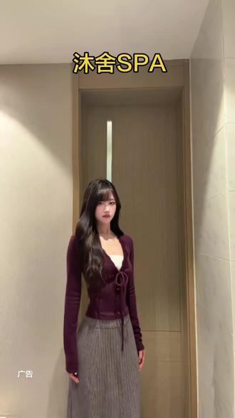 震撼大连金州区!沐舍SPA新店开业,70分钟爆款SPA仅100出头,东莞团队专业手法,放松超舒服,约上朋友赶紧冲!#沐舍SPA#按摩放松#养生#同城好店推荐