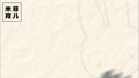 2026年中考取消 首当沦陷的其实是幼儿园和小学家长 #育儿 #教育 #小学 #中考 #家长