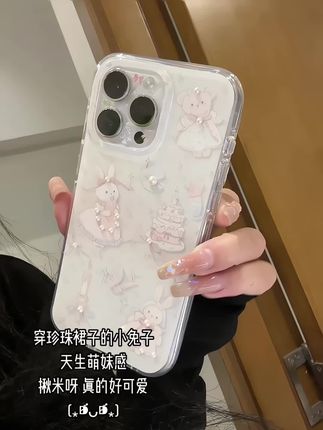 🎵🤍小兔纸的珍珠裙子👗天生萌妹感 真的可爱鼠啦 谁喜欢我不说 但我真的很稀饭🥣#甜美风 #这也太好看了
