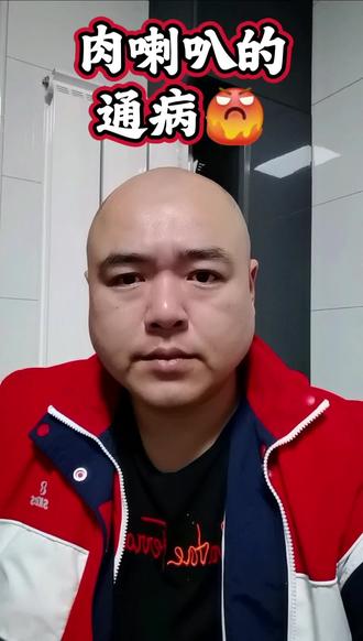 #钢铁直男二哥 #种草激励计划 #真实生活分享计划 #内容启发搜索计划 #青年创作者成长计划 @DOU+小助手
