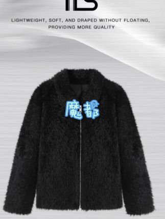 TT 魔都 法国进口A级拉贡皮毛一体高定立领皮草外套#早秋秀场抄作业告别路人感 #随机穿搭挑战 #早秋不费力显贵穿搭 #如果上班都穿流光高智风 ##早秋高智感职场穿搭