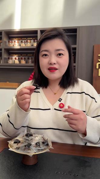 男女都可以吃吗?什么年纪能吃?一条视频说清楚#玉姐心选 #源头工厂 #九蒸九晒