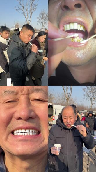 这个真的可以试试 #牙粉#草本牙粉#黑森灵#黑森灵牙粉