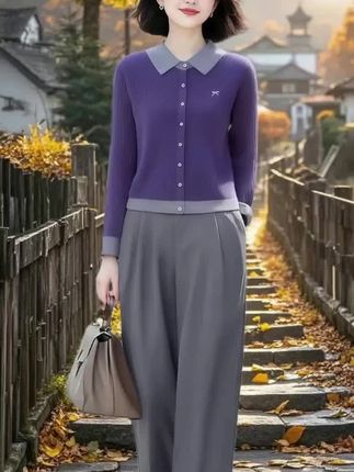 #女装穿搭 #每日分享 #春秋新款 #减龄气质 #优雅气质