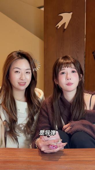 谐音梗!越来越抽象了哈哈哈#搞笑 #看图猜词 #闺蜜 #聚会游戏 #谐音梗