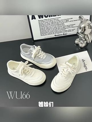 休闲鞋女鞋子夏季透气百搭小白鞋2025爆款板鞋时尚潮流软底运动鞋
