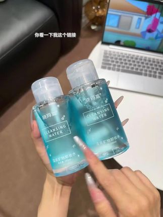 #晓玛嘉卸妆水 #卸妆水 #卸妆水推荐