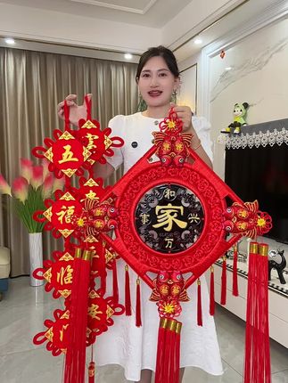 到手桃木中国结三件套,太好看了,价格也便宜#福到我家 #桃木中国结 #高端大气 #背景墙装饰 #红色喜庆