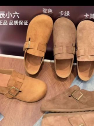辰小六【一脚蹬真皮勃肯】琥珀流光复古风扣带懒人全包博肯鞋#鞋子 #女鞋 #女鞋推荐 #百搭女鞋 #百搭鞋子