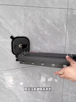 伸缩晾衣杆吸盘折叠晾衣架家用阳台窗户免打孔凉衣杆 #自用好物分享 #生活好帮手 #阳台晾衣服杆 #晾衣架 #伸缩晾衣杆