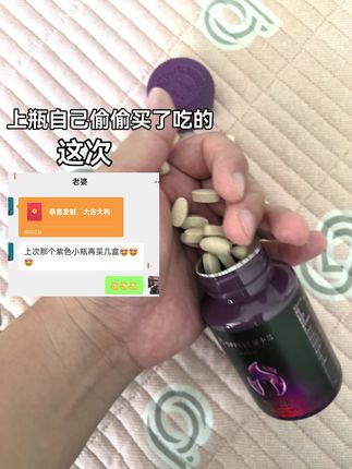 男人上了30岁别错过,对自己好点#雀小二 #男士神仙单品