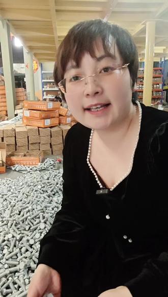 #螺栓紧固 #工厂实拍视频#六角头头部带孔螺栓 #外六角螺栓