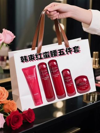 韩束红蛮腰!多肽胶原撑肌底,淡纹修护屏障,滋润保湿提亮肤色!#韩束红蛮腰 #韩束 #护肤好物 #自用好物#国货护肤