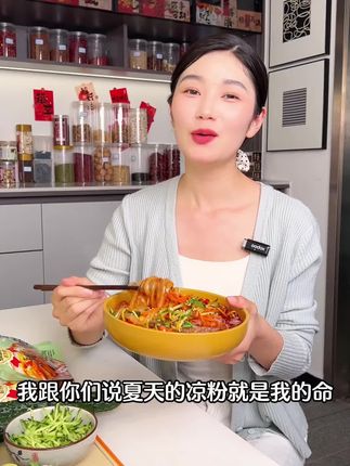 #一周素颜通勤穿搭 #早秋姐感穿搭气质顶满 #轻松解锁秋季穿搭 #轻正式的上班穿搭 #黄黑皮穿搭大赏@DOU+小助手 @DOU+好生意 @DOU+上热门