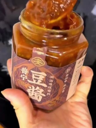 潮汕巡普宁豆酱420g潮汕特产正宗黄豆酱豆瓣酱炒菜蒸,鱼传统老豆酱#普宁豆酱@DOU+上热门