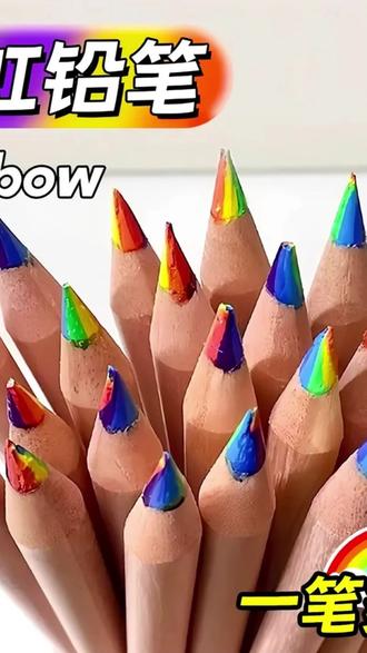 小红书同款ins风原木彩虹笔7色同芯彩色铅笔渐变色魔法涂鸦手账笔#彩色铅笔 #ins风 #手账笔 #涂鸦工具 #渐变色铅笔