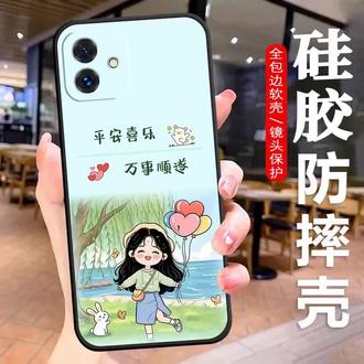 简约风格#荣耀Play6C手机壳#年轻女生款#好物推荐#手机配件