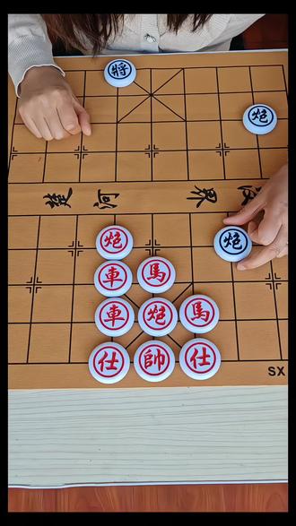 残局→主播力荐→第81关,欢迎高手挑战!!!#象棋达人 ##抖音小游戏