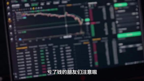 #国投瑞银白银期货lof #投资 #国投瑞银白银lof补偿方案
大家注意时间噢